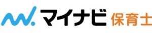 マイナビ保育士