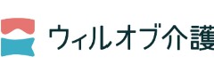 ウィルオブ介護