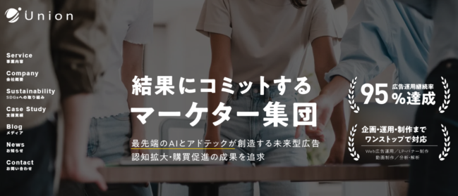 株式会社Union